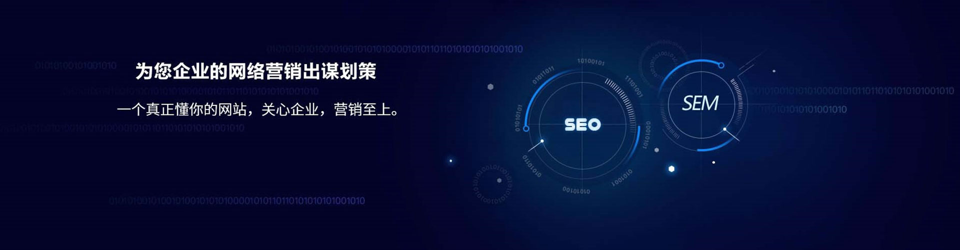 禄劝信息流竞价