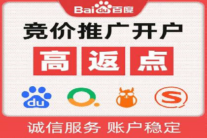 新闻推送服务中的信息流代理技术及其应用