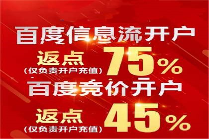 案例揭秘：专业SEM托管下的转化率提升策略
