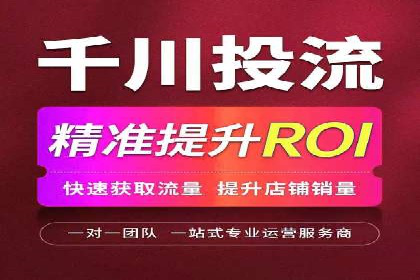 案例解析：今日头条信息流算法优化